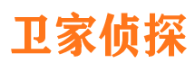 冠县外遇出轨调查取证